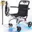 CvitalelPersd Lightweight Foldable Wheelchair for Adults and Seniors