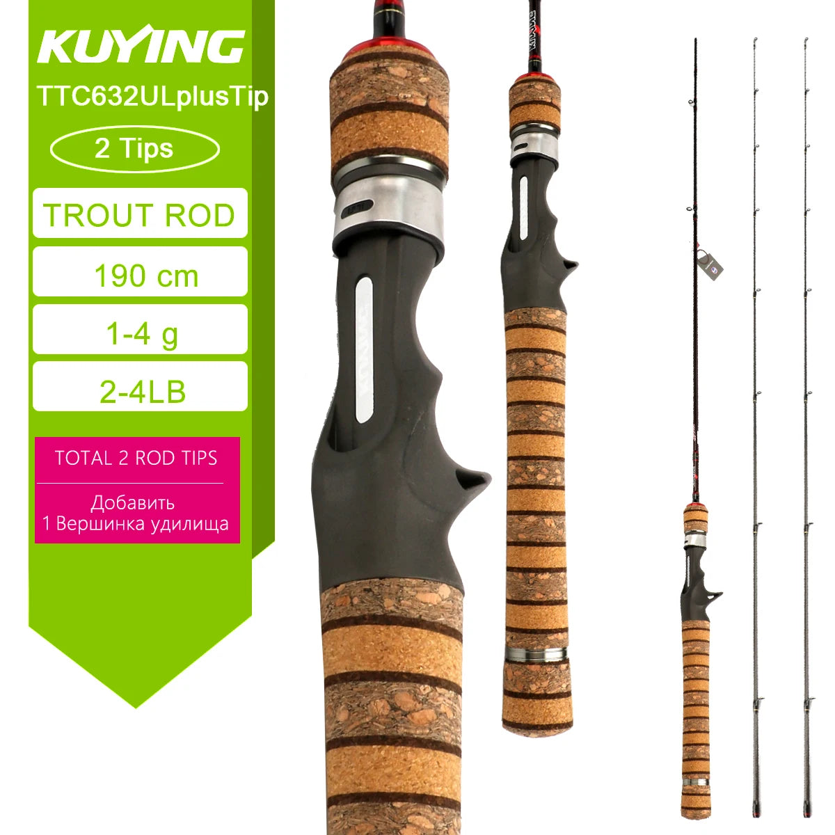 Kuying Teton Carbon Fishing Rod Casting Spinning Lure River Stream