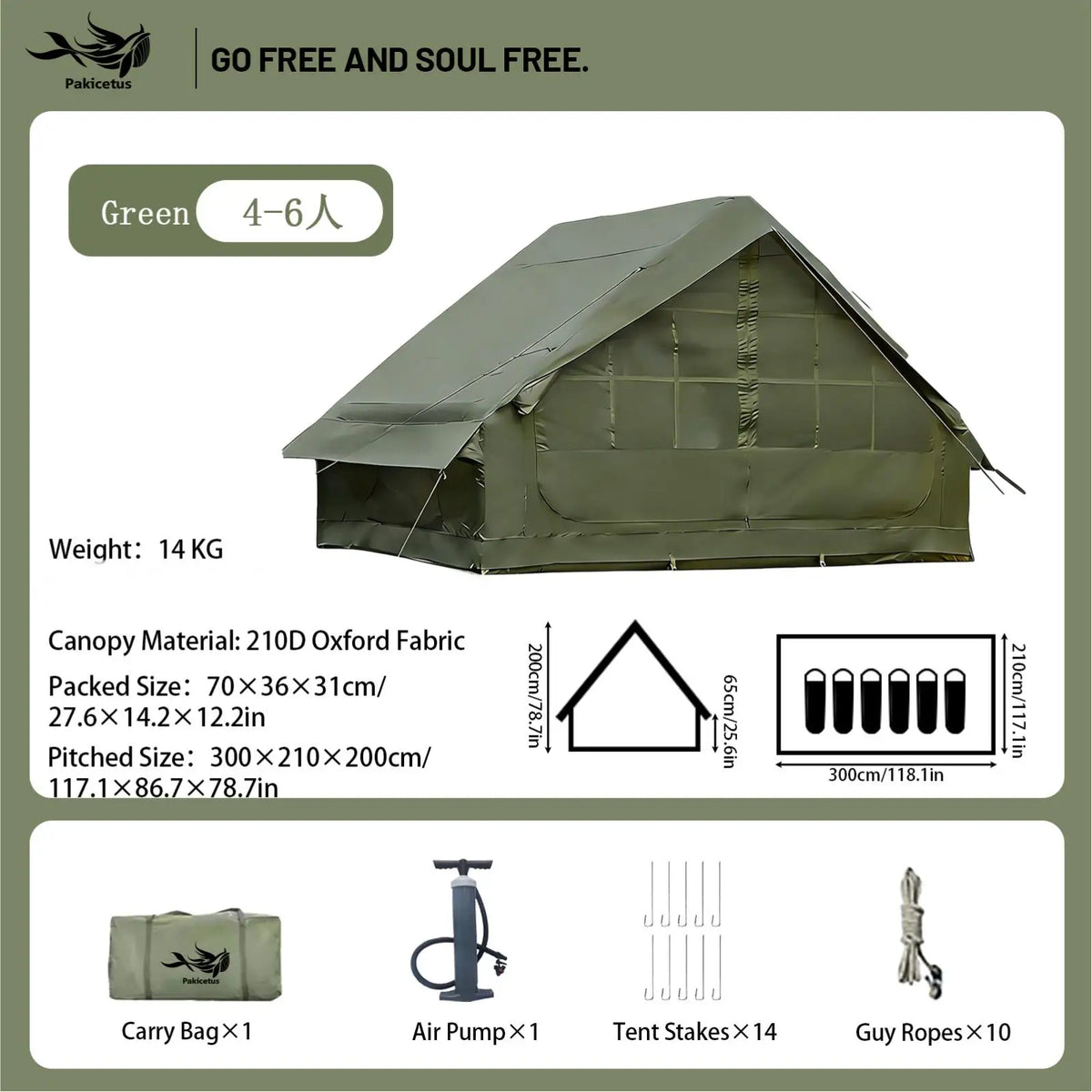 Pakicetus Quick Setup Inflatable Camping Tent